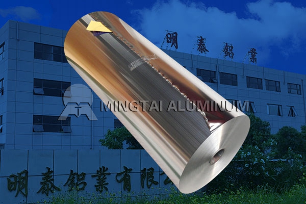 cold stamping aluminum foil for pharmaceutical packaging