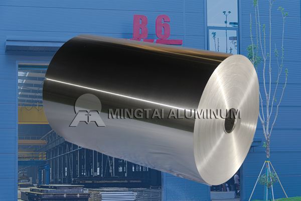 8079 aluminum foil manufacturers_8079 aluminum foil for packaging