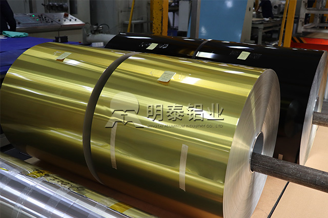 Lunch Box Coated Aluminum Foil Manufacturer