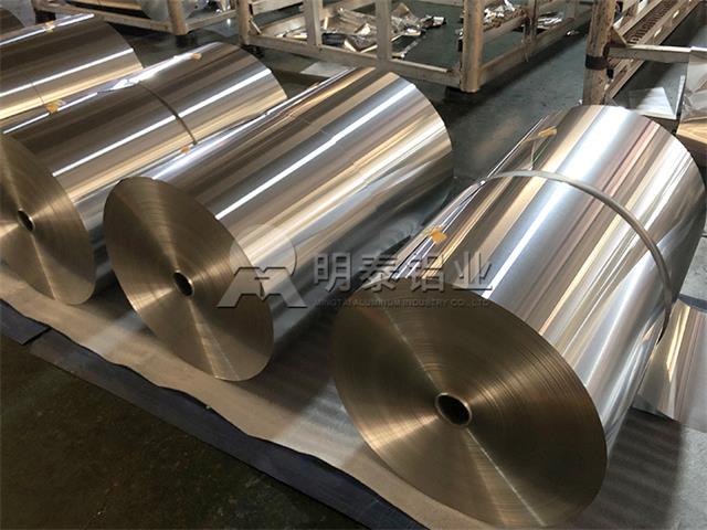 3004h18 honeycomb aluminum foil price per ton