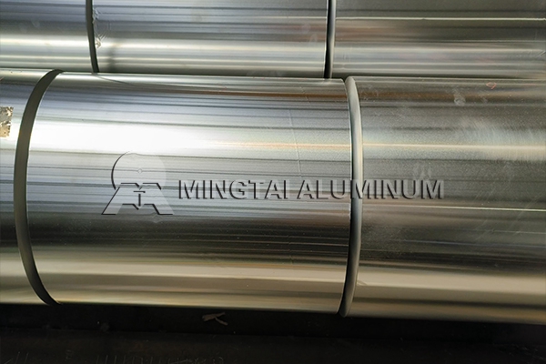 8011-H18 Aluminum Foil 0.25mm Price